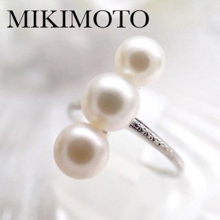 ミキモト(MIKIMOTO)のミキモト MIKIMOTO K10WG 3ピース パール 6.2-5.5mm リ(リング(指輪))