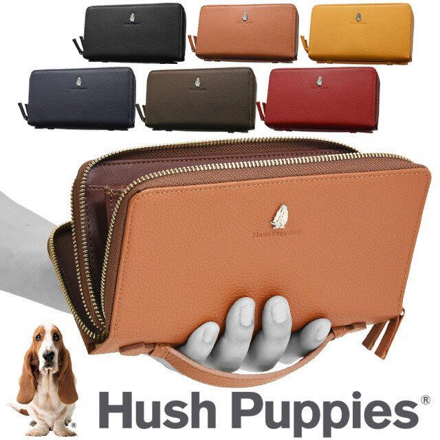 ハッシュパピー 長財布 大きい Hush Puppies 牛革 HP 1081合成皮革