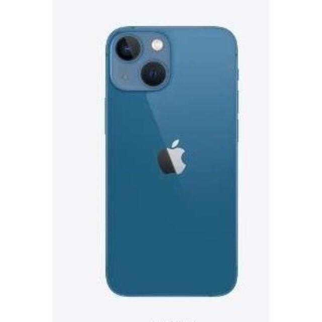 極美品　iPhone 13 Pro ゴールド 128 GB SIMフリー