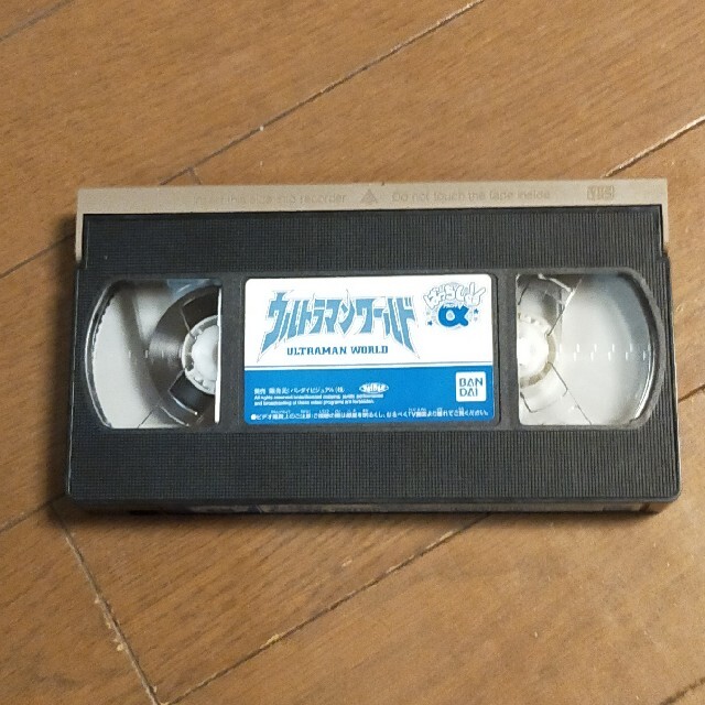 BANDAI(バンダイ)のウルトラマンヒストリー  ビデオテープ VHS エンタメ/ホビーのDVD/ブルーレイ(特撮)の商品写真