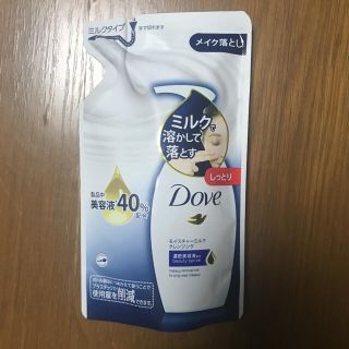 ユニリーバ(Unilever)のDove   ダブ　モイスチャーミルククレンジング　詰め替え用(洗顔料)