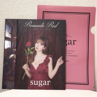 ジュエルズ(JEWELS)のSugar nine カタログ(ファッション)