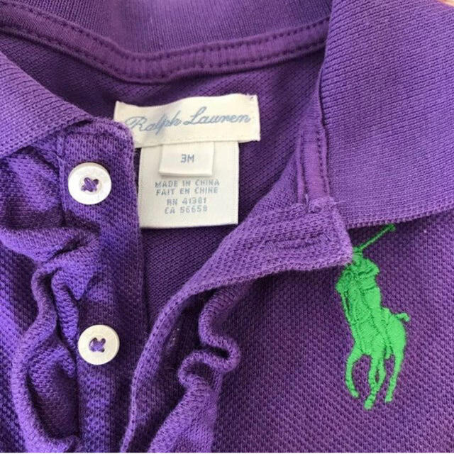 Ralph Lauren(ラルフローレン)の【Ralph Lauren 3m】パープルのフリル付きポロシャツ風カバーオール キッズ/ベビー/マタニティのベビー服(~85cm)(カバーオール)の商品写真