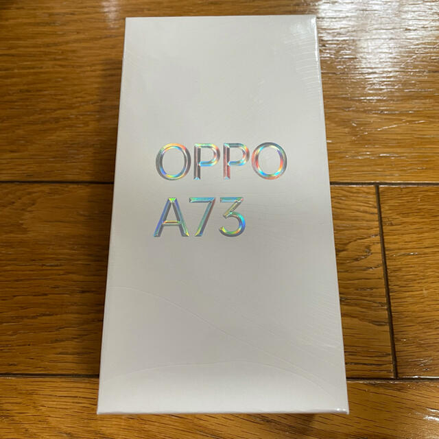 【新品未開封】OPPO A73 simフリー ダイナミックオレンジ