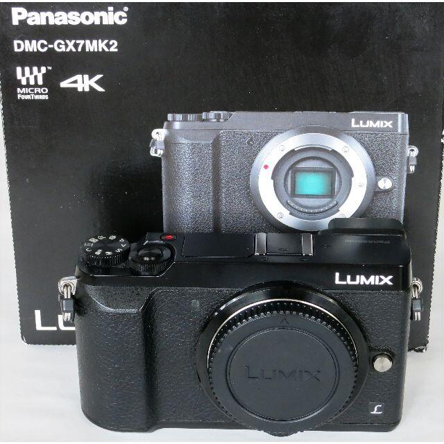 Panasonic(パナソニック)の極美品　Panasonic　DMC-GX7MK2 ボディ スマホ/家電/カメラのカメラ(ミラーレス一眼)の商品写真