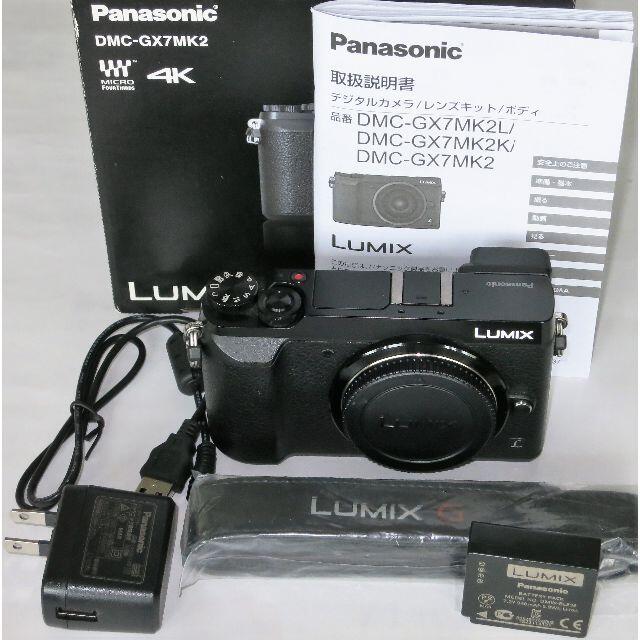 Panasonic(パナソニック)の極美品　Panasonic　DMC-GX7MK2 ボディ スマホ/家電/カメラのカメラ(ミラーレス一眼)の商品写真