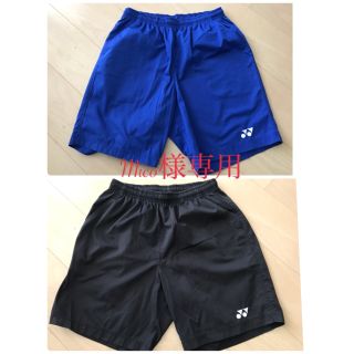 ヨネックス(YONEX)のヨネックス　YONEX ハーフパンツ　Mサイズ(ウェア)