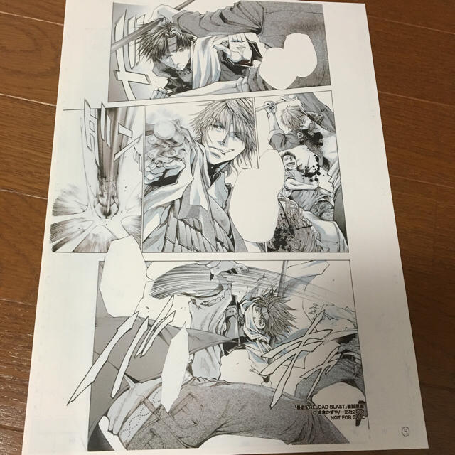 非売品‼︎ 峰倉かずや 最遊記 複製原画5枚セット!の通販 by 姫 非売品‼︎ 峰倉かずや 最遊記 複製原画5枚セット!の通販 by 姫