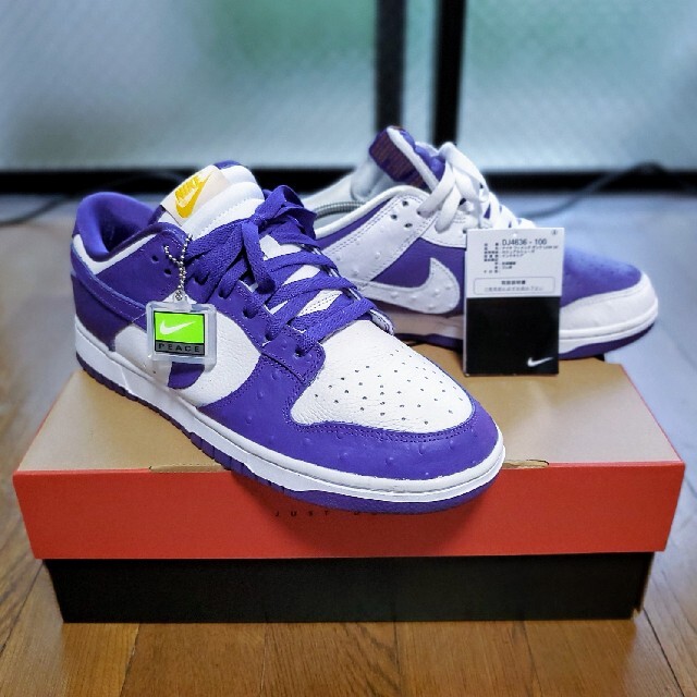 NIKE WMNS DUNK LOW "Made You Look" 28cm 1