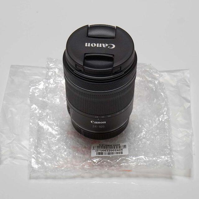 【新品】Canon RF24-105mm F4-7.1 IS STM