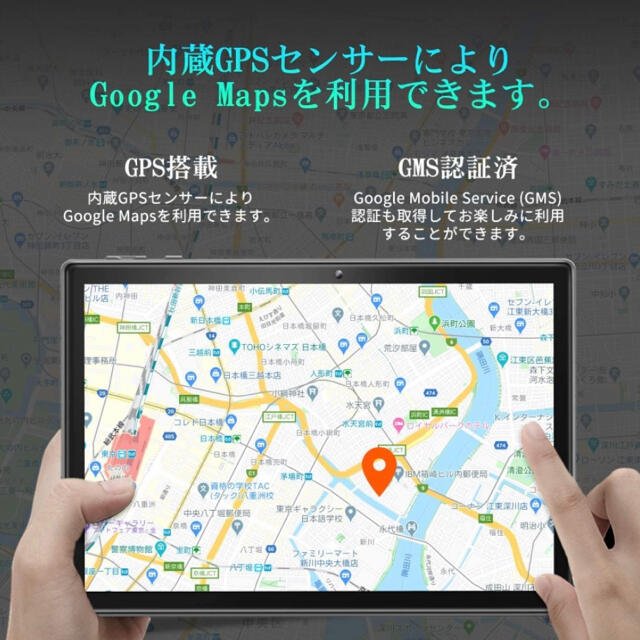 2021NEWモデル 10インチS30 8コアCPU未開封 5