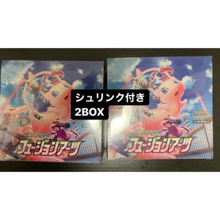 ポケモン(ポケモン)のフュージョンアーツ2BOX シュリンク付き(Box/デッキ/パック)