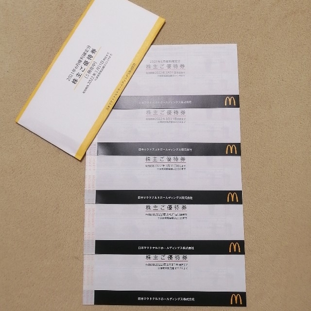 マクドナルド株主優待　6枚組x5冊