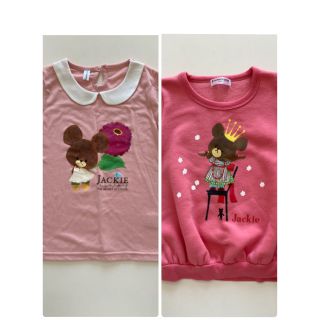 クマノガッコウ(くまのがっこう)のさおりん様専用　トレーナー　くまのがっこう　ジャッキー(Tシャツ/カットソー)