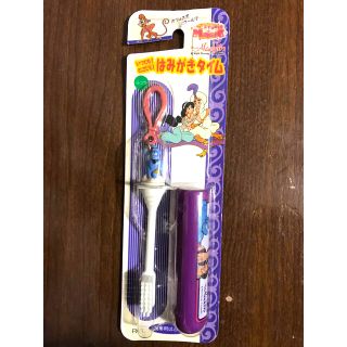 ディズニー(Disney)の新品　日本製　ディズニー　アラジン　携帯用　歯ブラシ(歯ブラシ/デンタルフロス)