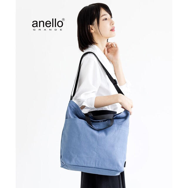 anello(アネロ)のアネロ 2way トートバッグ ショルダーバック 正規品 GIS 0491 レディースのバッグ(ショルダーバッグ)の商品写真