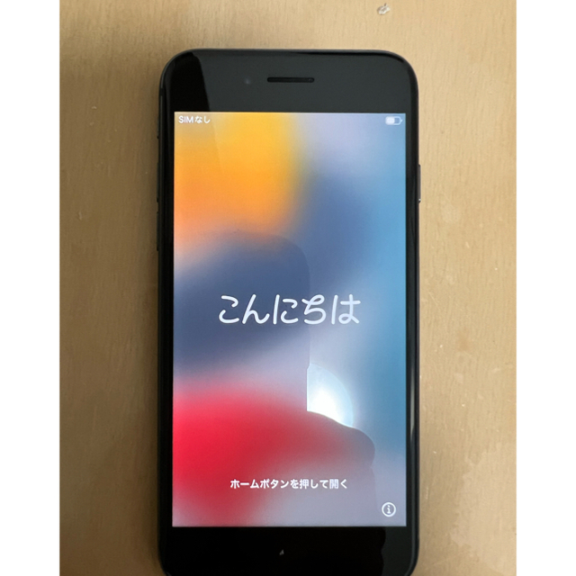 Apple(アップル)のiPhone8 64G SIMフリー スマホ/家電/カメラのスマートフォン/携帯電話(スマートフォン本体)の商品写真