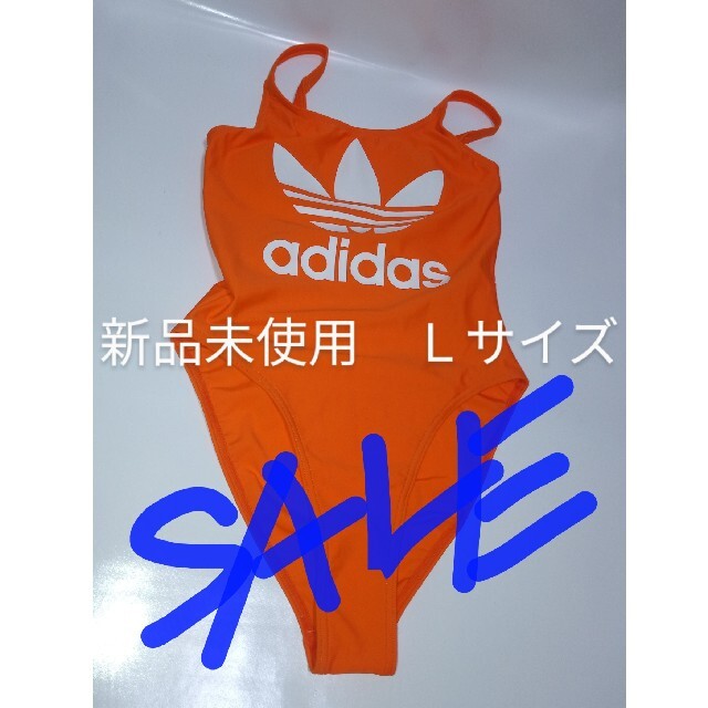 adidas(アディダス)のアディダス adidas レディース 水着 スイムウェア スポーツ/アウトドアのスポーツ/アウトドア その他(マリン/スイミング)の商品写真