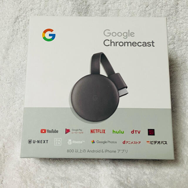 CHROME(クローム)のGoogle Chromecast チャコール GA00439-JP スマホ/家電/カメラのテレビ/映像機器(その他)の商品写真
