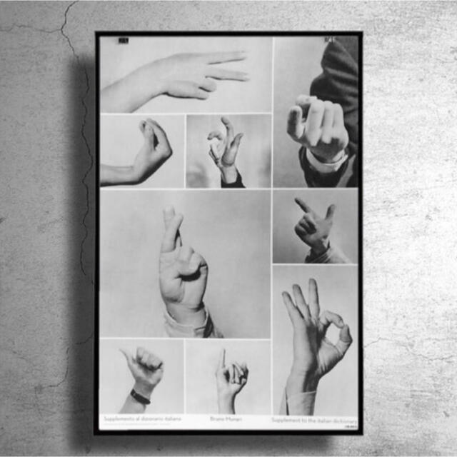 希少！ブルーノ・ムナーリbruno munariポスター/現代アート美術芸術写真 エンタメ/ホビーのコレクション(印刷物)の商品写真