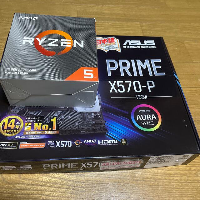 ryzen5 3500 x570-p セット