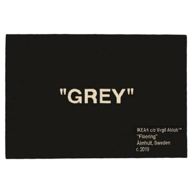 IKEA X VIRGIL ABLOH GREY ラグ　新品