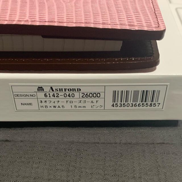 ASHFORD ネオフィナードローズゴールド HB×WA5 | www.innoveering.net