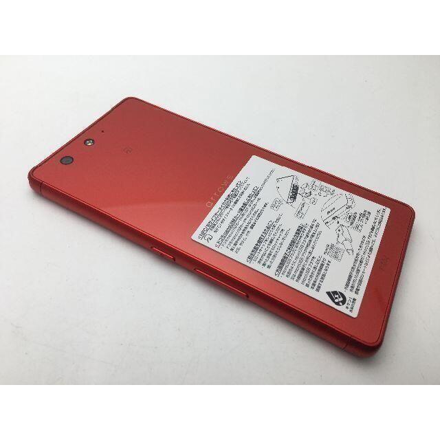 富士通(フジツウ)の564 SIMフリーdocomo arrows Be F-05J レッド◆美品◆ スマホ/家電/カメラのスマートフォン/携帯電話(スマートフォン本体)の商品写真