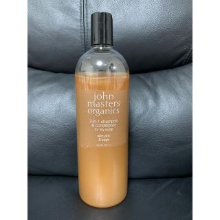 ジョンマスターオーガニック(John Masters Organics)のジョンマスターオーガニック　シャンプー　Z&S 1000ml(シャンプー)