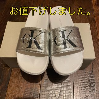 カルバンクライン(Calvin Klein)の【再度お値下げしました】カルバンクラインジーンズ　シャワーサンダル(サンダル)