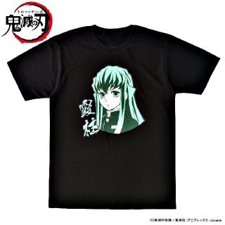 バンダイ(BANDAI)の鬼滅の刃 バンコレ Tシャツ 時透無一郎 Ｌ(キャラクターグッズ)