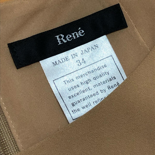 René(ルネ)のワンピース レディースのワンピース(ひざ丈ワンピース)の商品写真