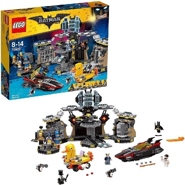 Lego(レゴ)のレゴ★バットマン レイジング・バットスー ツ  未使用・新品 残りわずか エンタメ/ホビーのおもちゃ/ぬいぐるみ(その他)の商品写真