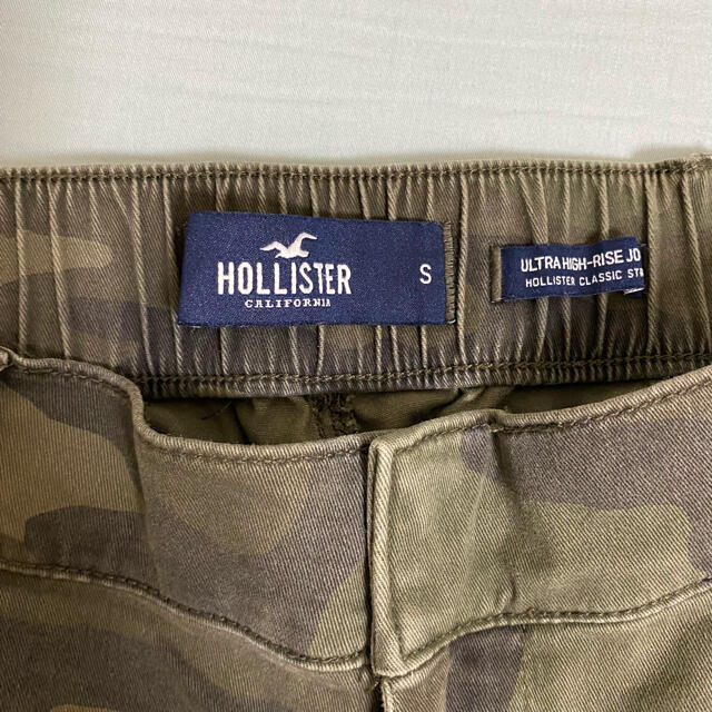 Hollister(ホリスター)のHollister khaki pants (009) レディースのパンツ(カジュアルパンツ)の商品写真