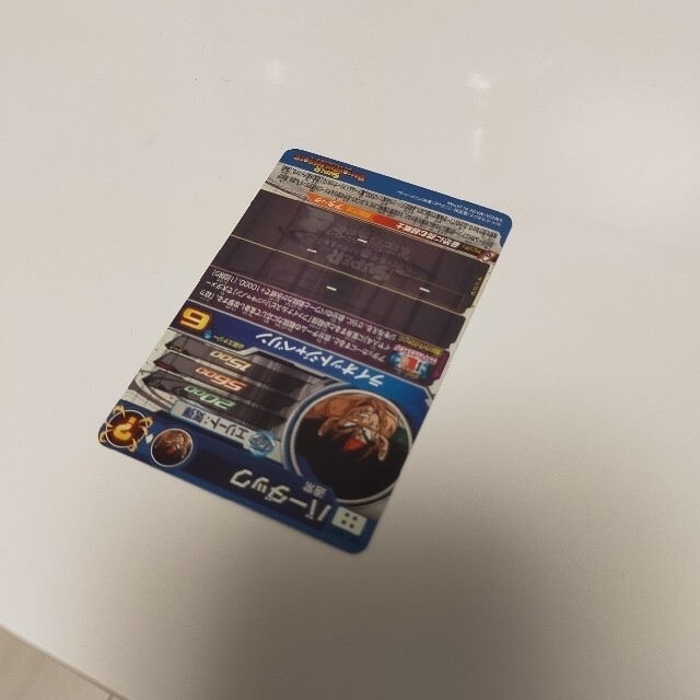 ドラゴンボール(ドラゴンボール)のドラゴンボールヒーローズ バーダック クライマックスチェンジ エンタメ/ホビーのトレーディングカード(シングルカード)の商品写真