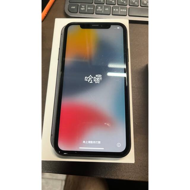 iPhone 11 64GB au SIMフリー 黒 ケースおまけ