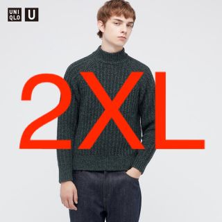 ユニクロ(UNIQLO)のユニクロU ローゲージモックネックセーター　ダークグリーン2XL(ニット/セーター)