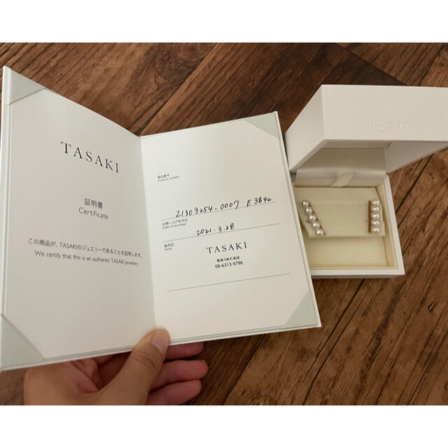 TASAKI(タサキ)のtasaki タサキ　バランスピアス レディースのアクセサリー(ピアス)の商品写真
