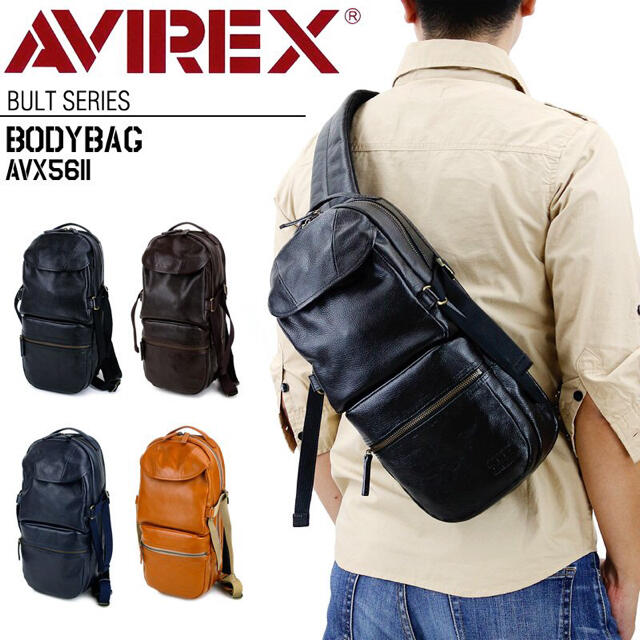AVIREX アヴィレックス ボディバッグ ワンショルダーバッグ AVX5611 ...