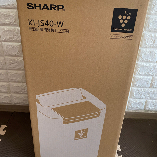 【コンパクト】 SHARP - SHARP 加湿空気清浄機　KI-JS40wの通販 by FanTaStiC's shop｜シャープならラクマ レーのぬめ
