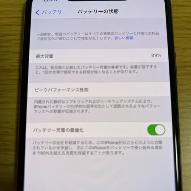 iPhone(アイフォーン)のIphone11promax 512GB ゴールド スマホ/家電/カメラのスマートフォン/携帯電話(スマートフォン本体)の商品写真