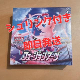 ポケモン(ポケモン)の【シュリンク付き】ポケモンカード フュージョンアーツ　1BOX 新品未開封(Box/デッキ/パック)