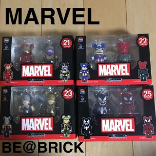 マーベル(MARVEL)の☆Happyくじ☆MARVEL☆BE＠BRICK☆(フィギュア)