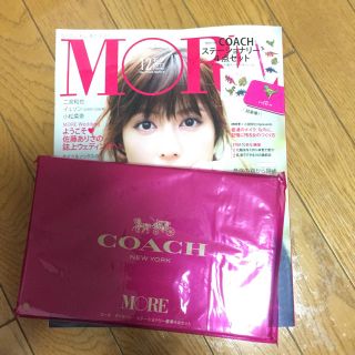  【未開封】MORE 12月号付録 COACHステーショナリー4点セット(ファッション)