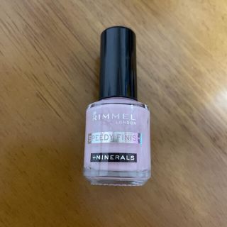 リンメル(RIMMEL)のリンメル スピーディ フィニッシュ 109(マニキュア)