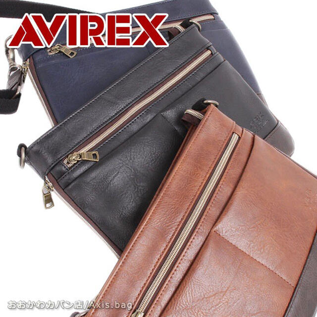 AVIREX(アヴィレックス)のアヴィレックス AVIREX サコッシュ ショルダーバッグ ax 2030 メンズのバッグ(ショルダーバッグ)の商品写真