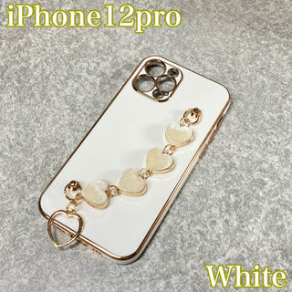 iPhone12pro ケース 韓国 ハート チェーン オルチャン ホワイト(iPhoneケース)