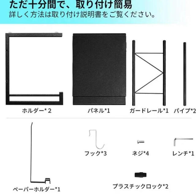 レンジ台　幅伸縮式　電子レンジ上ラック　キッチン　収納　おしゃれ インテリア/住まい/日用品の収納家具(キッチン収納)の商品写真