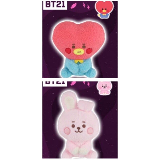 86%OFF!】 公式品 BTS BODYFRIEND バディフレンド 特典トレカ asakusa