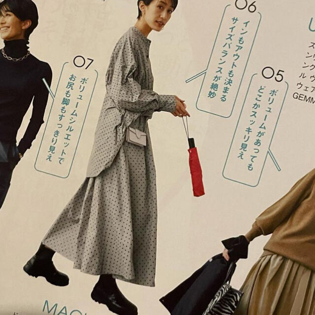 マチャット machatt スタンドカラー オーバーシャツ